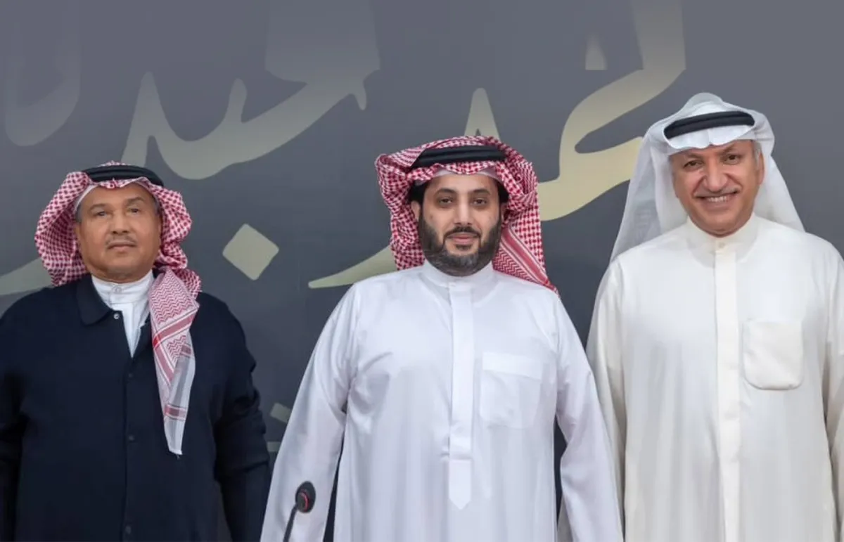 سالم الهندي وتركي ال الشيخ ومحمد عبده- الصور من المركز الاعلامي ل موسم الرياض