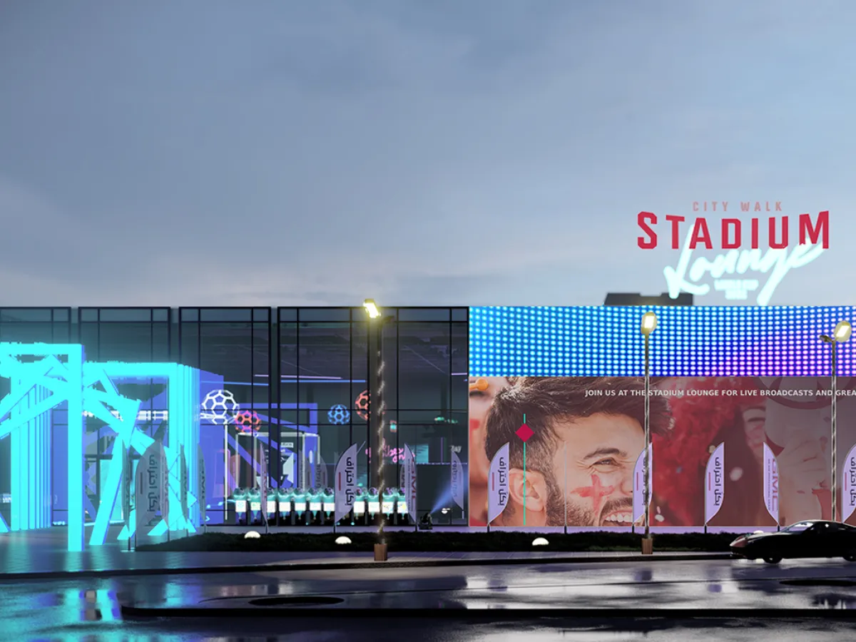 Stadium Lounge في سيتي ووك