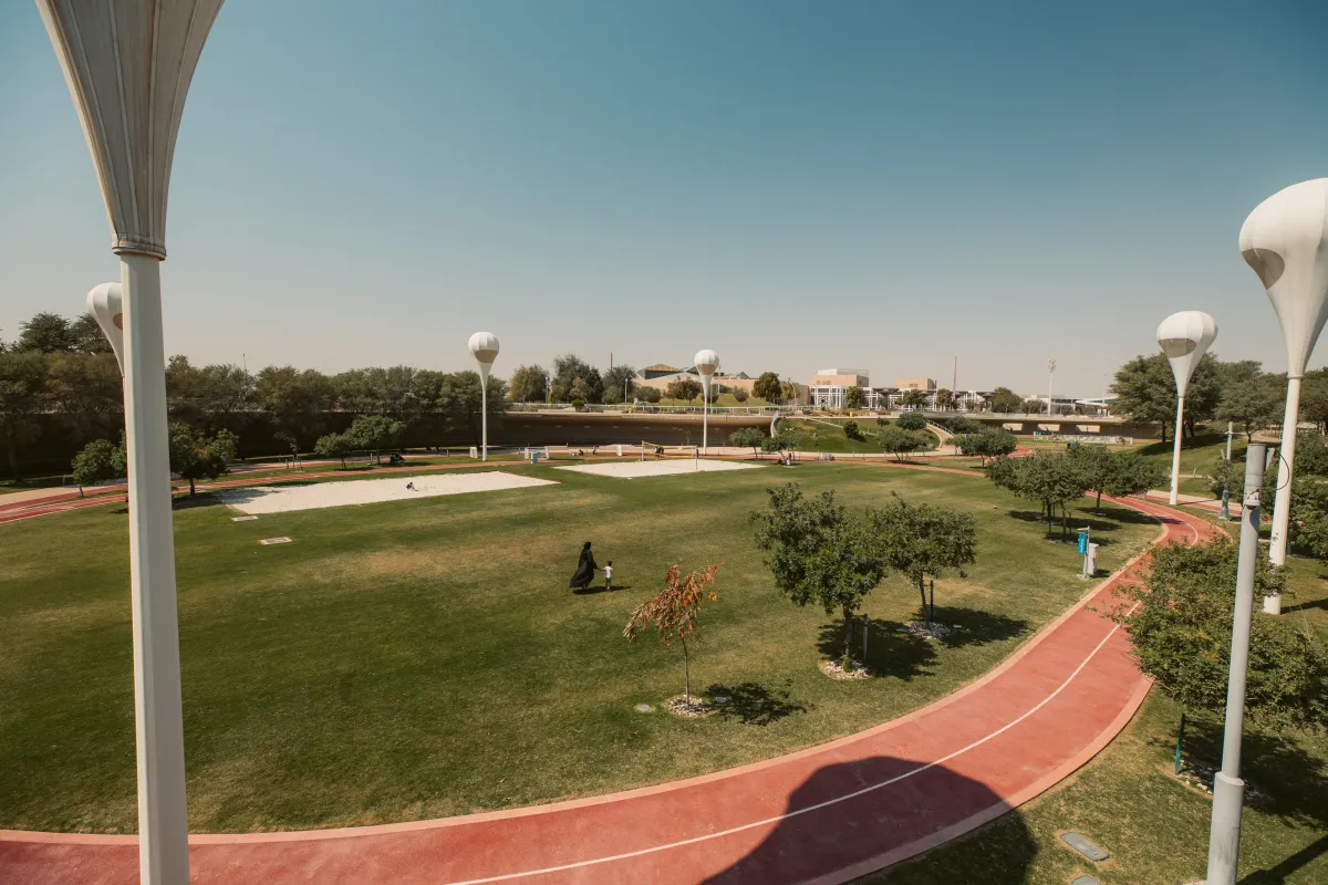 حديقة الأكسجين