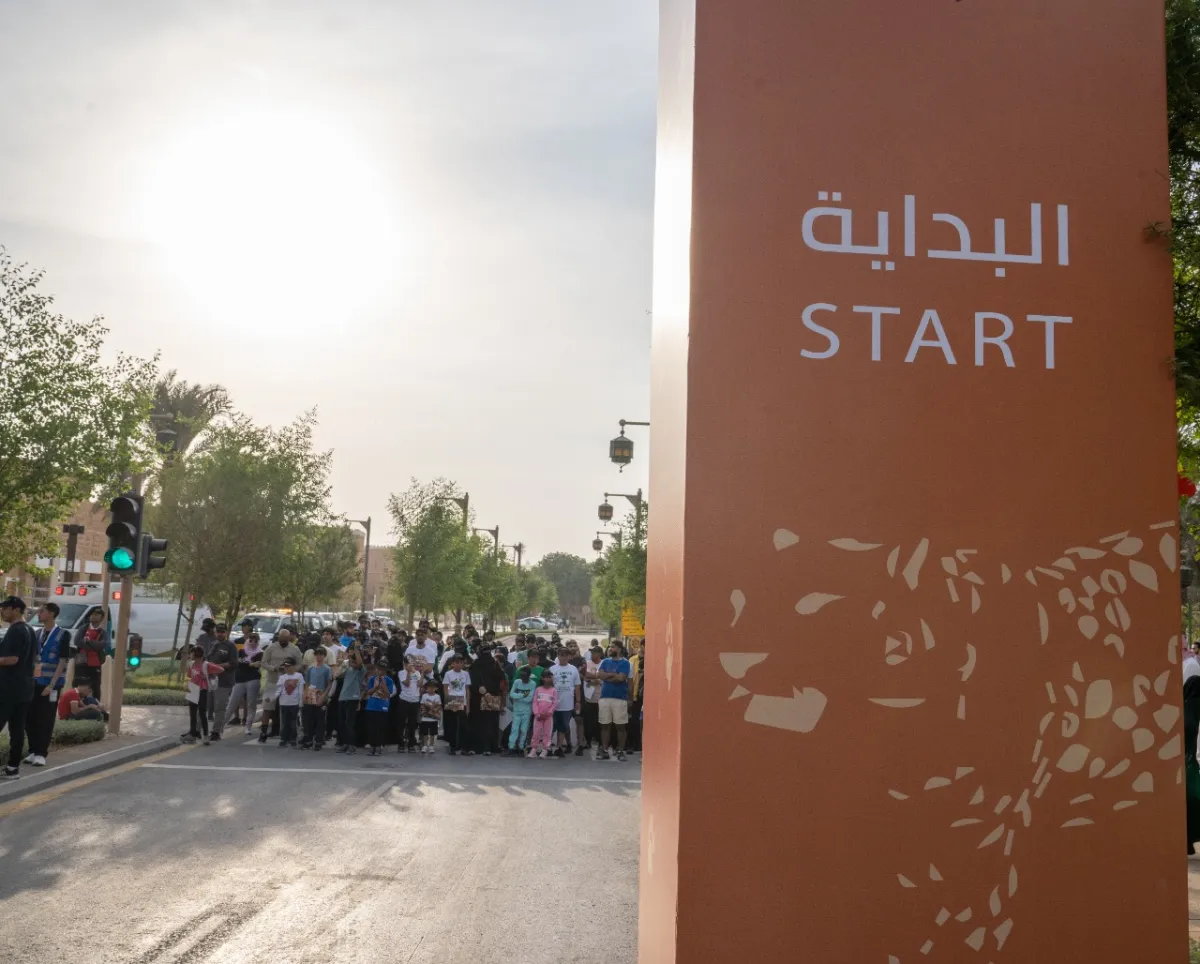 بداية إنطلاق مسيرة الكات ووك في هيئة تطوير بوابة الدرعية 