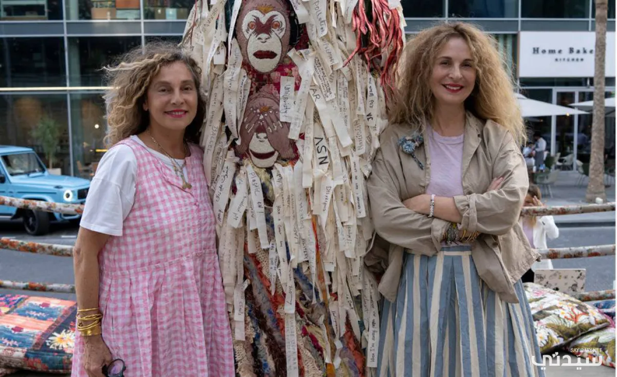 صورة هدى بارودي وماريا حبري