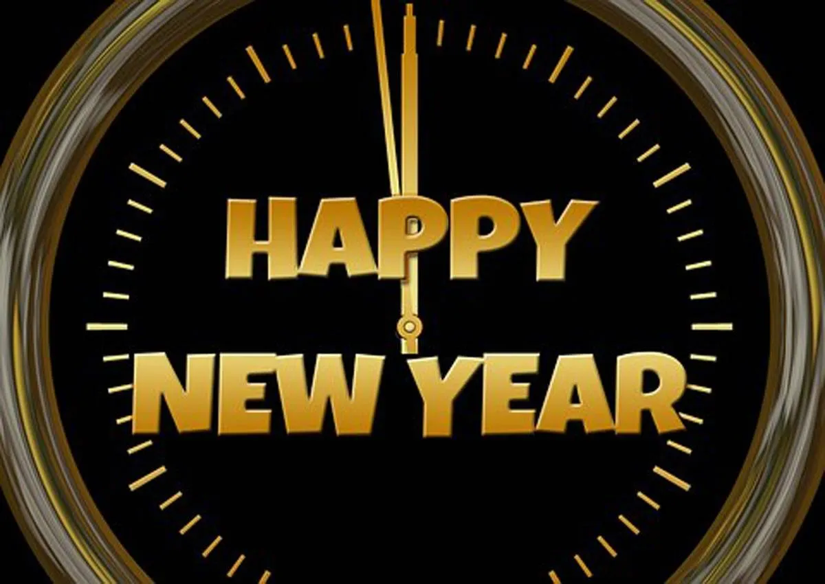 نصائح ينبغي فعلها قبل حلول العام الجديد