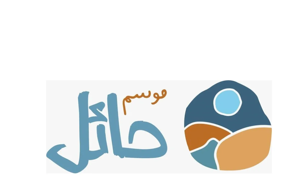 انطلاق تسجيل المشاركين في بطولة كأس موسم حائل للهجن