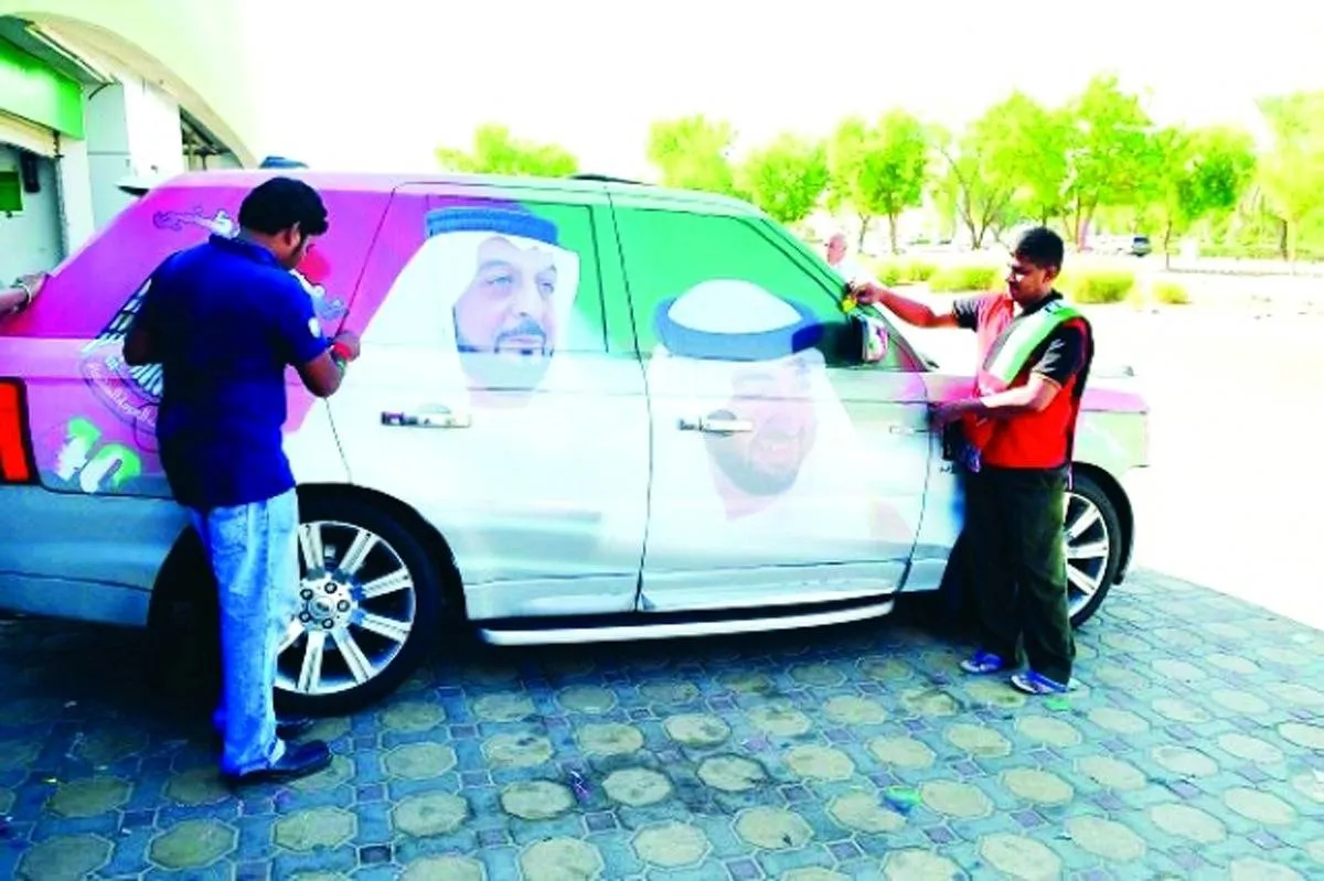 قوانين تزيين السيارات في اليوم الوطني الإماراتي الواحد والخمسين 2022