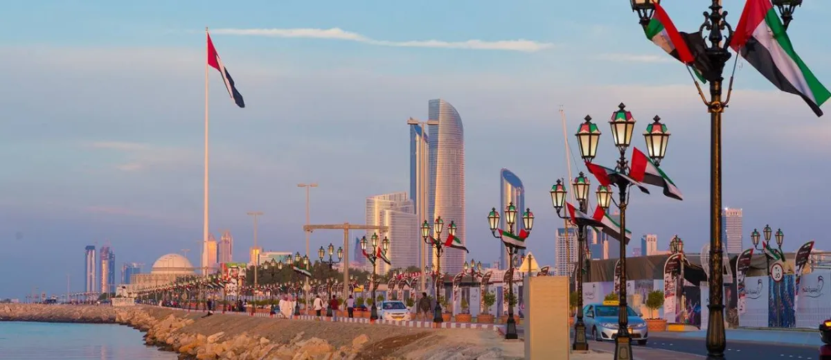 أبرز النشاطات والفعاليات في أبوظبي احتفالاً باليوم الوطني 2022