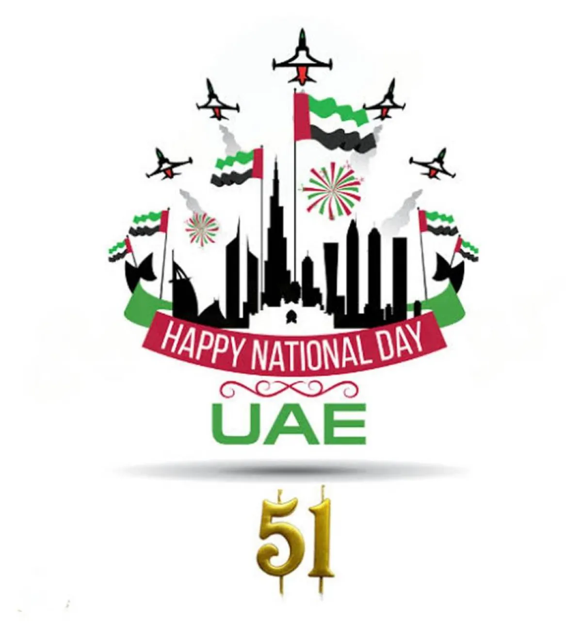 أجمل عبارات التهنئة في اليوم الوطني الإماراتي 51