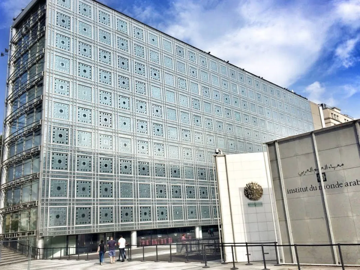 معهدالعالم العربي بباريس الصورة من الموقع الرسمي  للمعهد على الانترنت