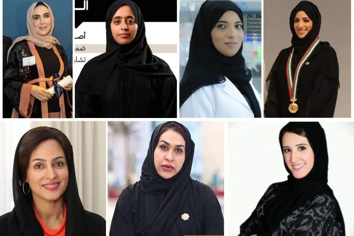 عالمات إماراتيات