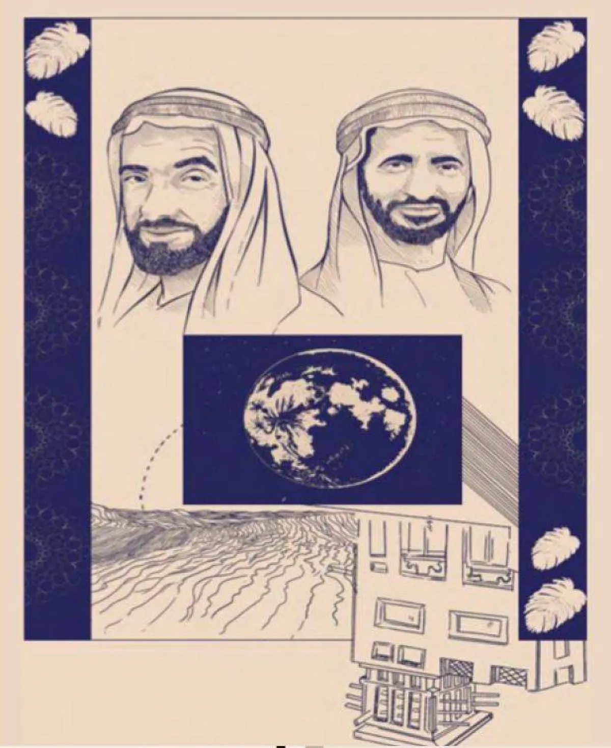 يستضيف الغاليريا جزيرة المارية معرضًا حصريًّا 