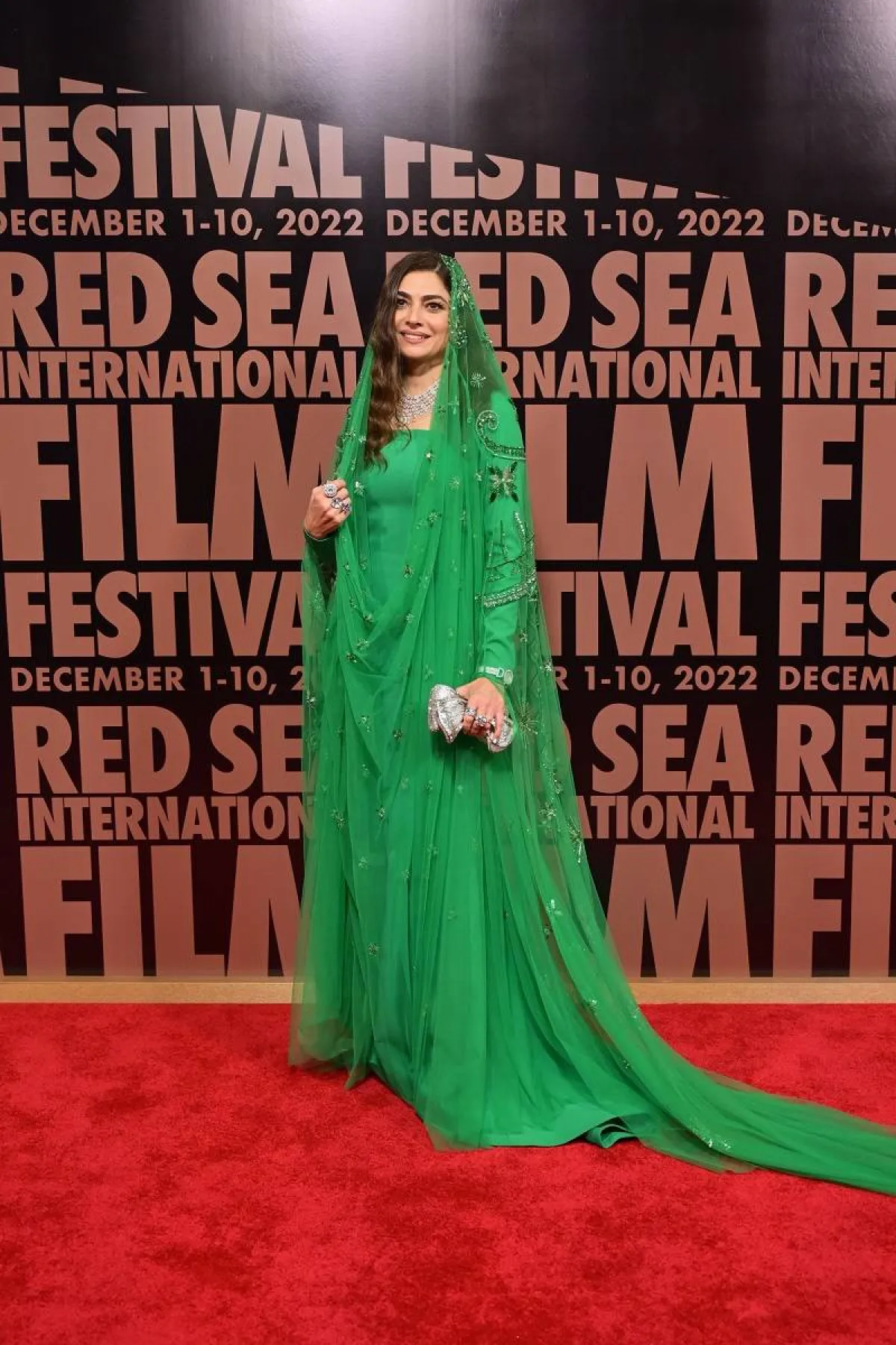 هنيدة صرافي