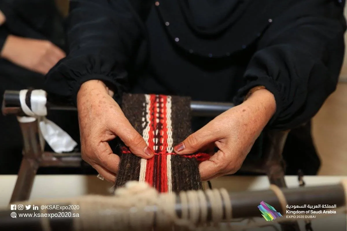 حياكة السدو - الصورة من حساب السعودية في إكسبو 2020