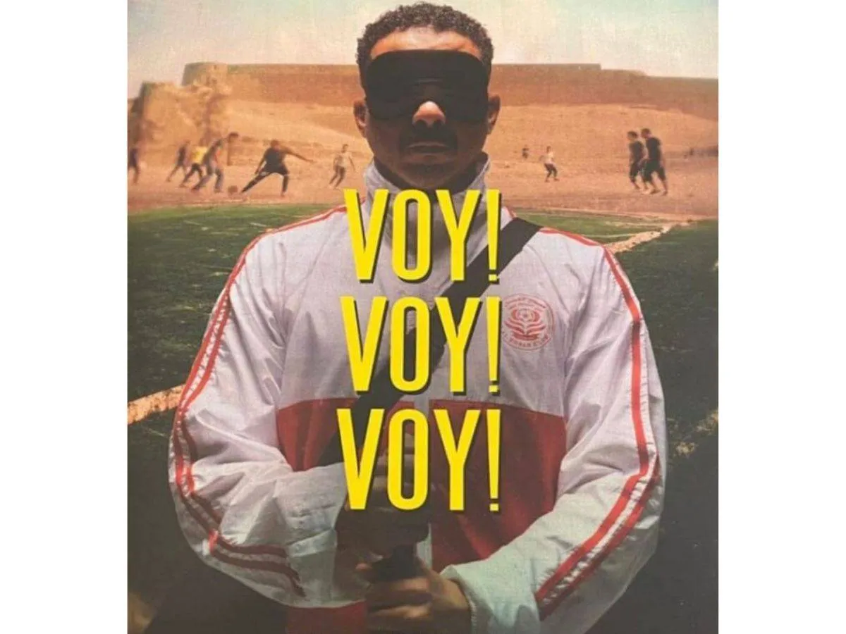 تظهر الصورة بوستر الفيلم