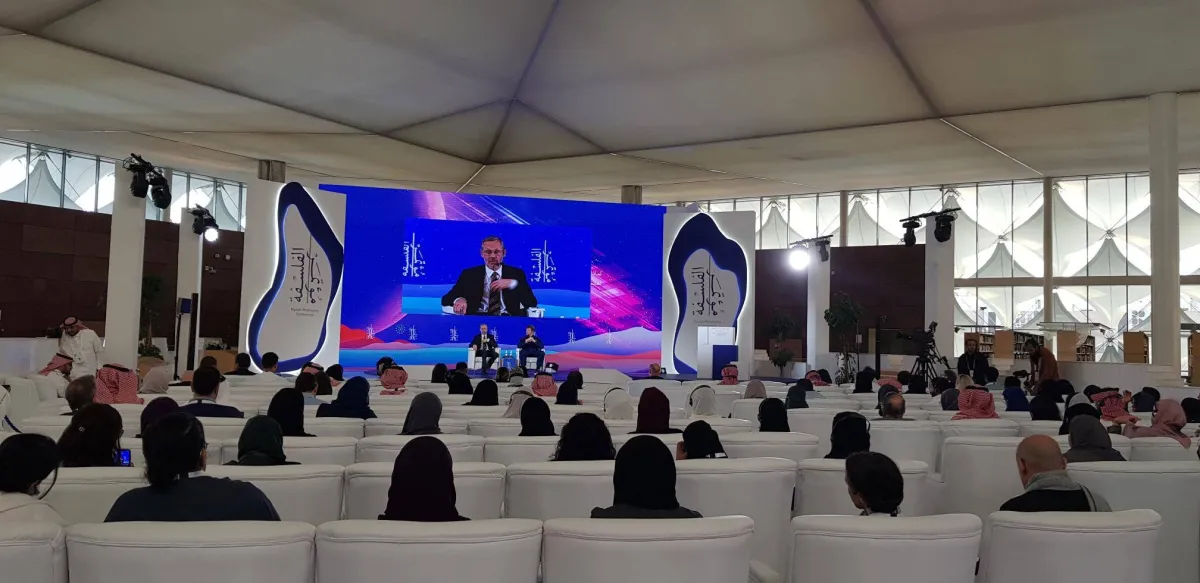 من المحاضرات التي تضمنها المؤتمر