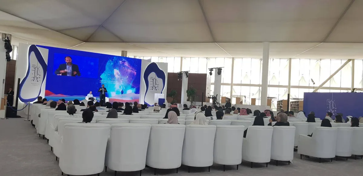 من المحاضرات التي تضمنها المؤتمر