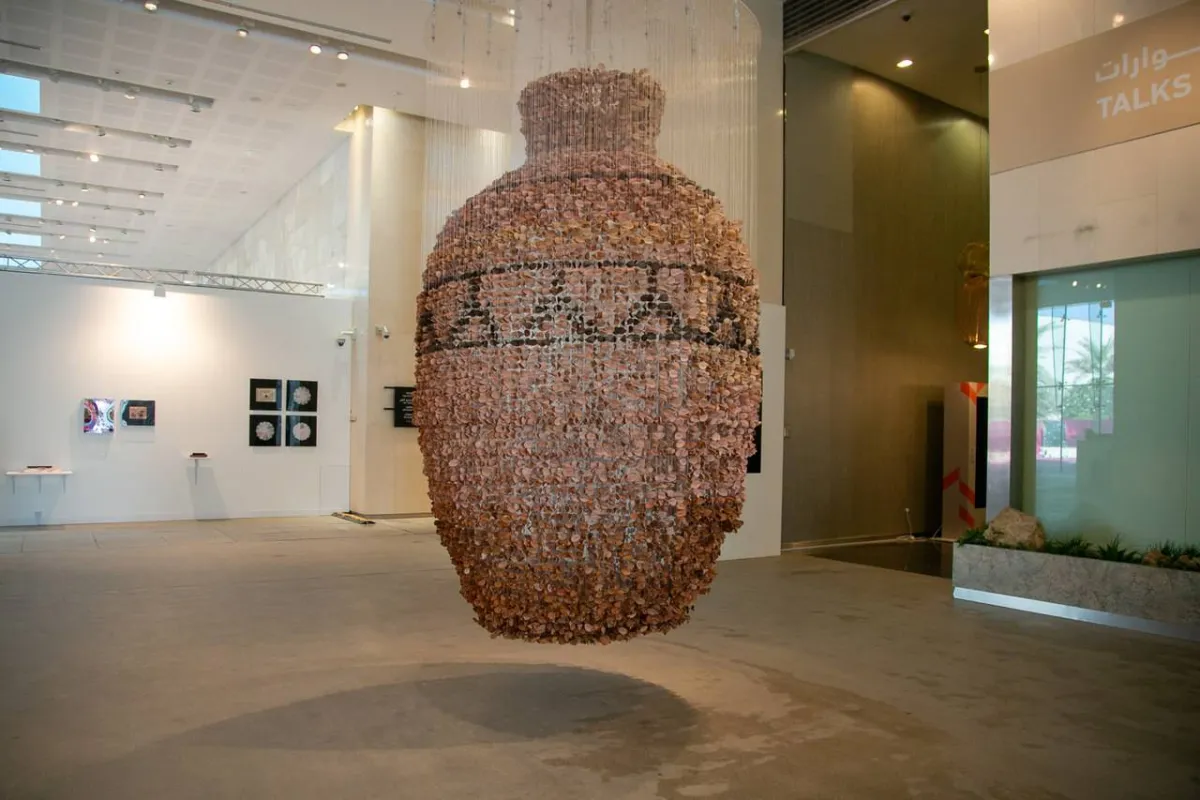 صورة لعمل فني