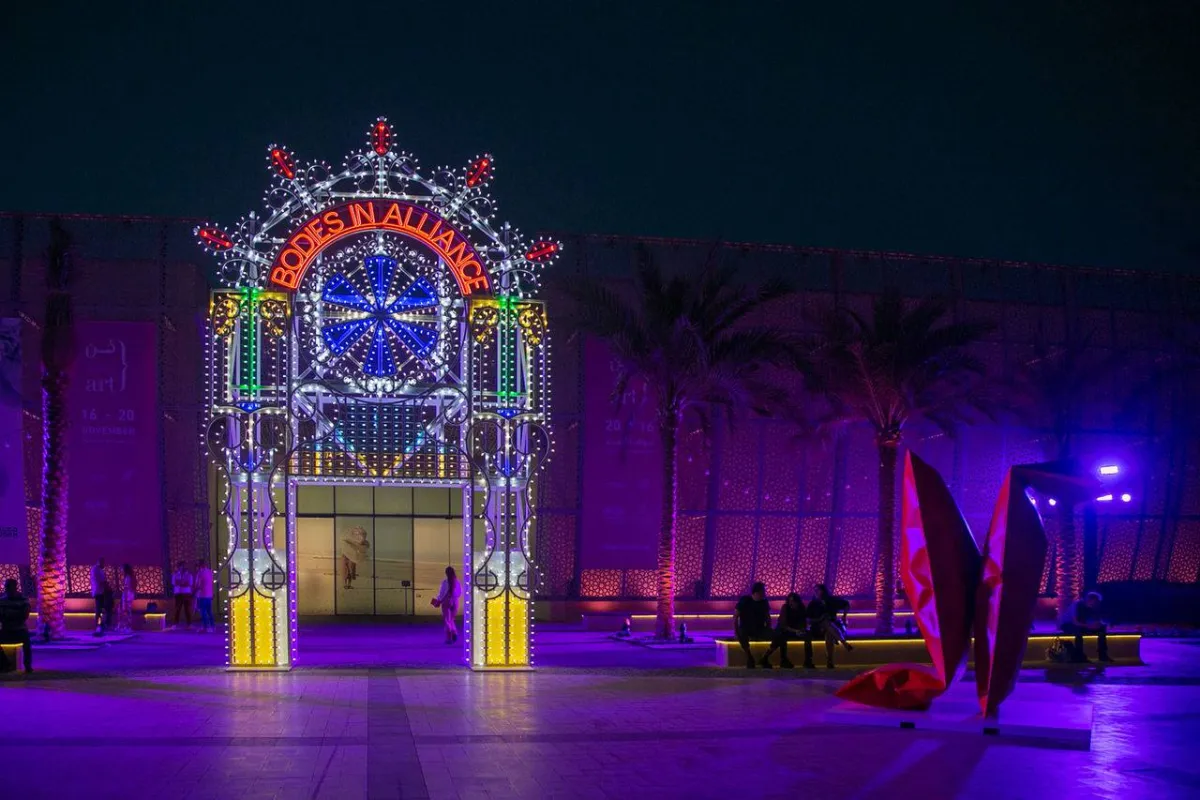 صورة لعمل فني