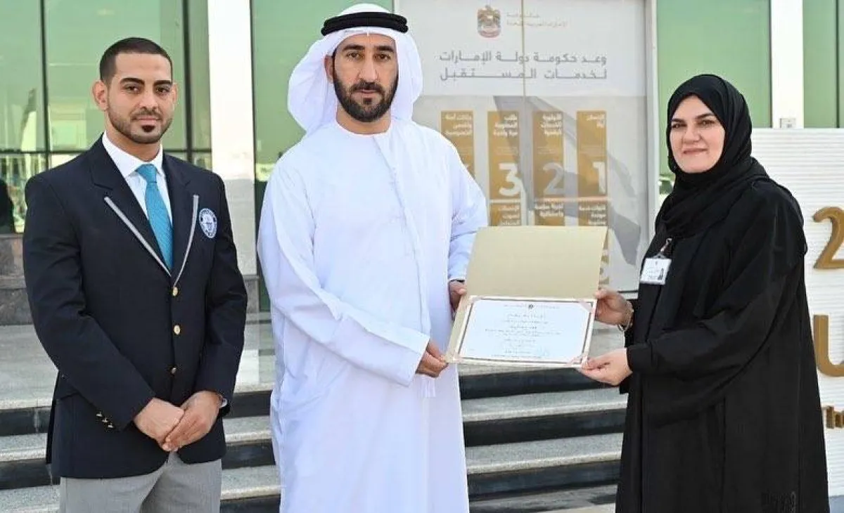  وزارة الطاقة والبنية التحتية تستهدف التوسع في استخدام الطباعة ثلاثية الأبعاد. الصورة من حساب الوزارة على تويتر