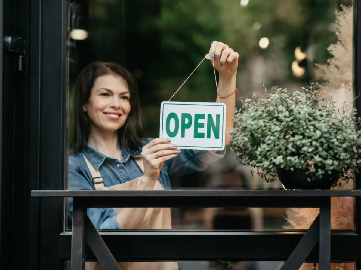 بداية جديدة