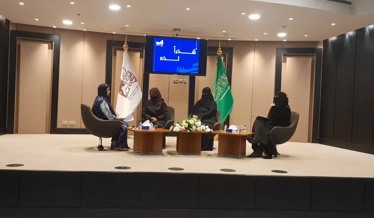 جلسة حوارية لفريق يسر التطوعي بمناسبة اليوم العالمي للتطوع 