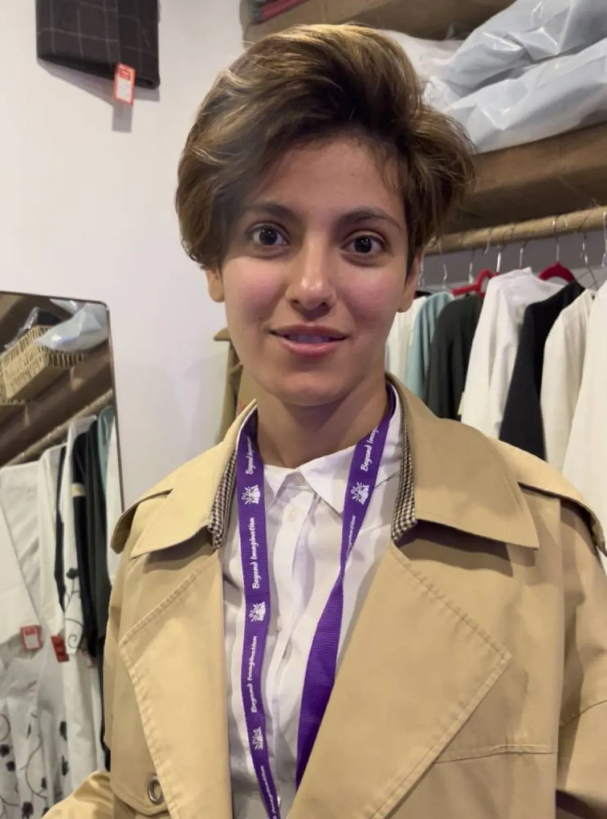 الجوهرة الحقيل