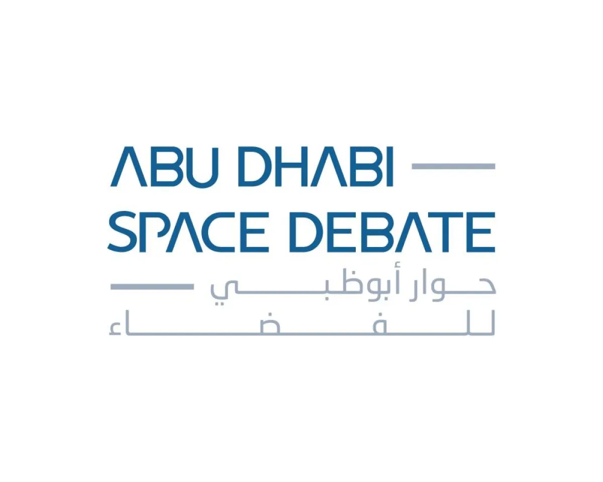 حوار أبوظبي للفضاء. الصورة من مكتب أبوظبي الإعلامي