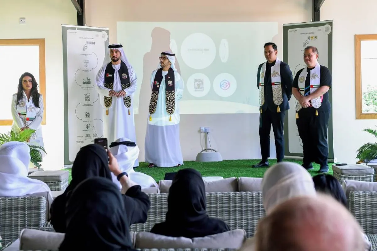 إطلاق أول متجر من نوعه للأمن الغذائي العالمي. الصورة من "وام"