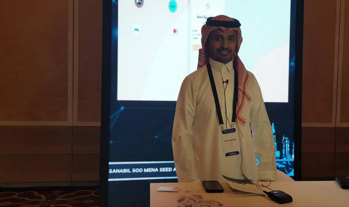 فيصل الغامدي شريك مؤسس والرئيس التنفيذي لشركة Joy 