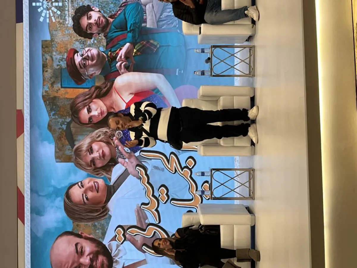 علاء مرسي في المؤتمر الصحفي ل مسرحية سيدتي الجميلة