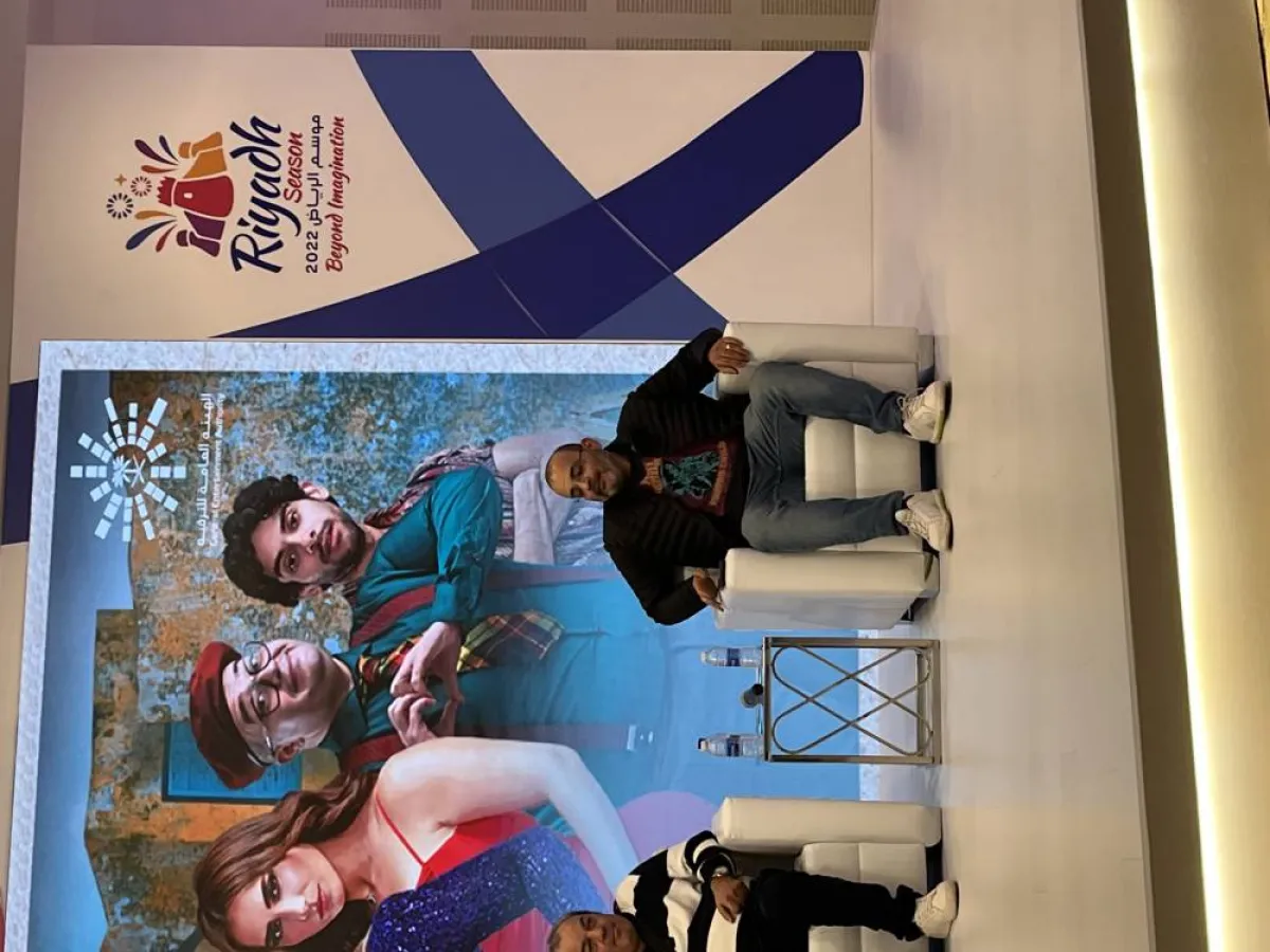 أيمن بهجت قمر في مؤتمر مسرحية سيدتي الجميلة