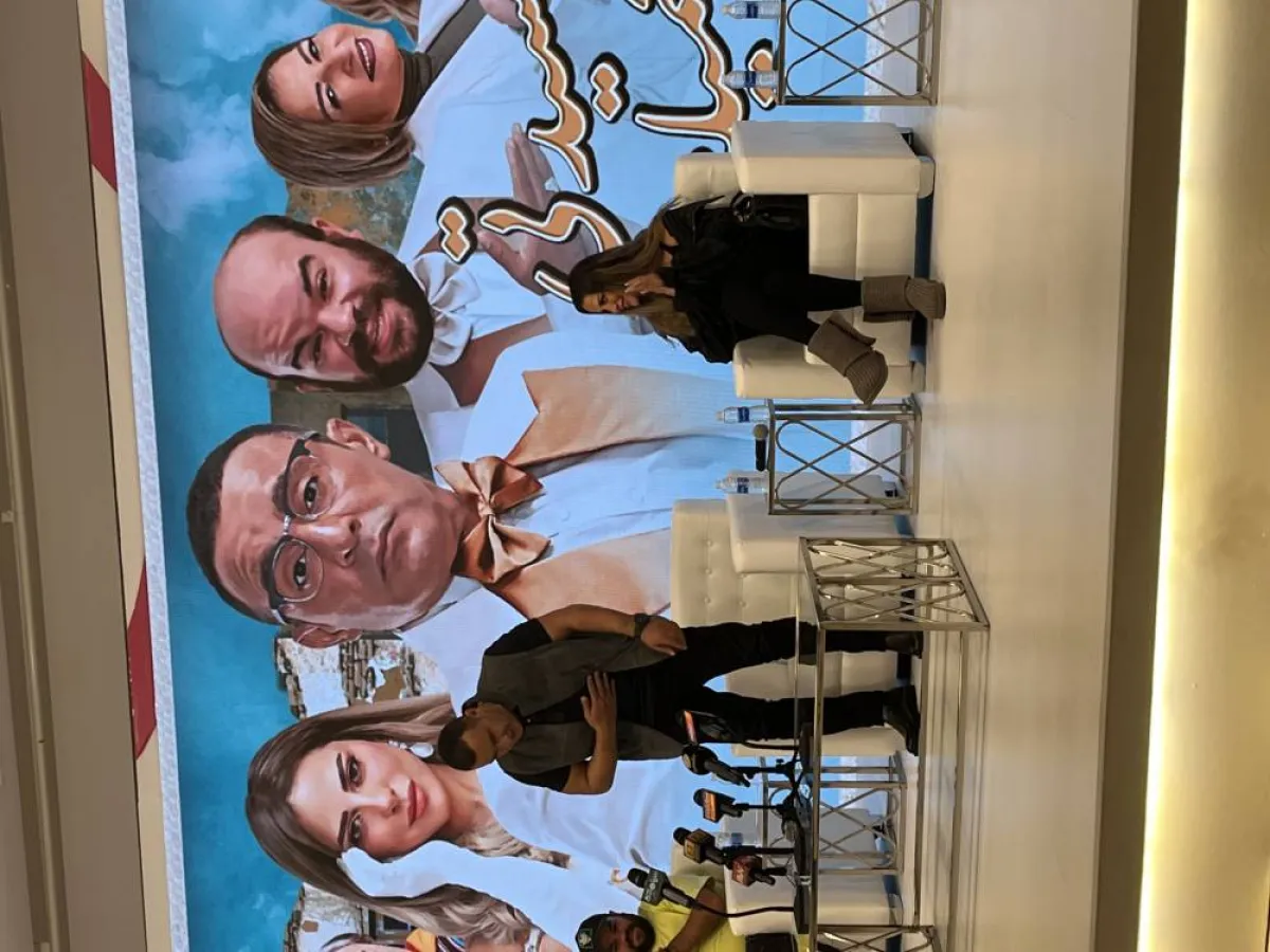 أحمد السقا يحى الحضور في مؤتمر مسرحية سيدتي الجميلة