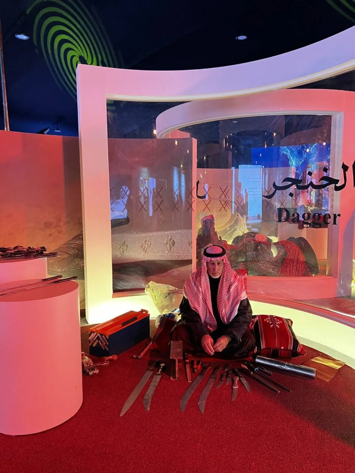 صناعة الخناجر