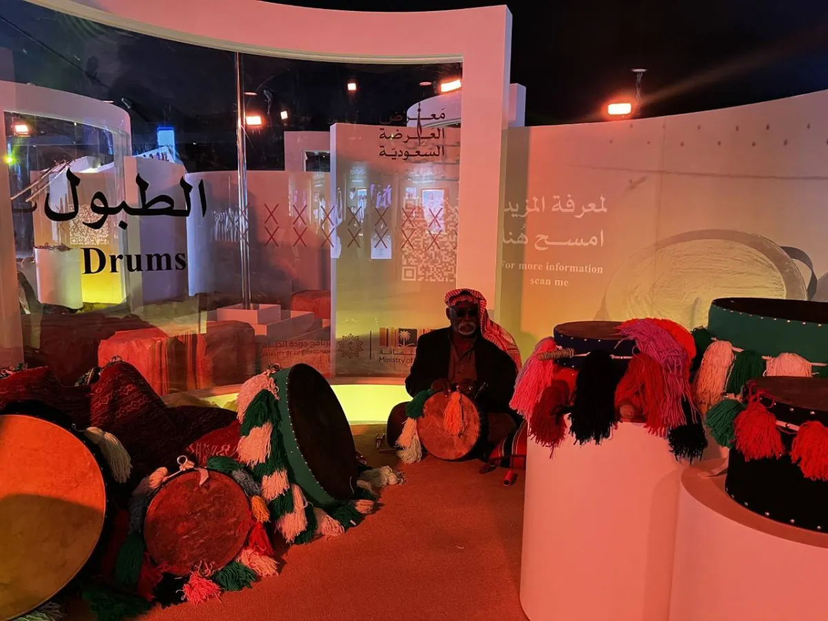 حرفة صناعة الطبول