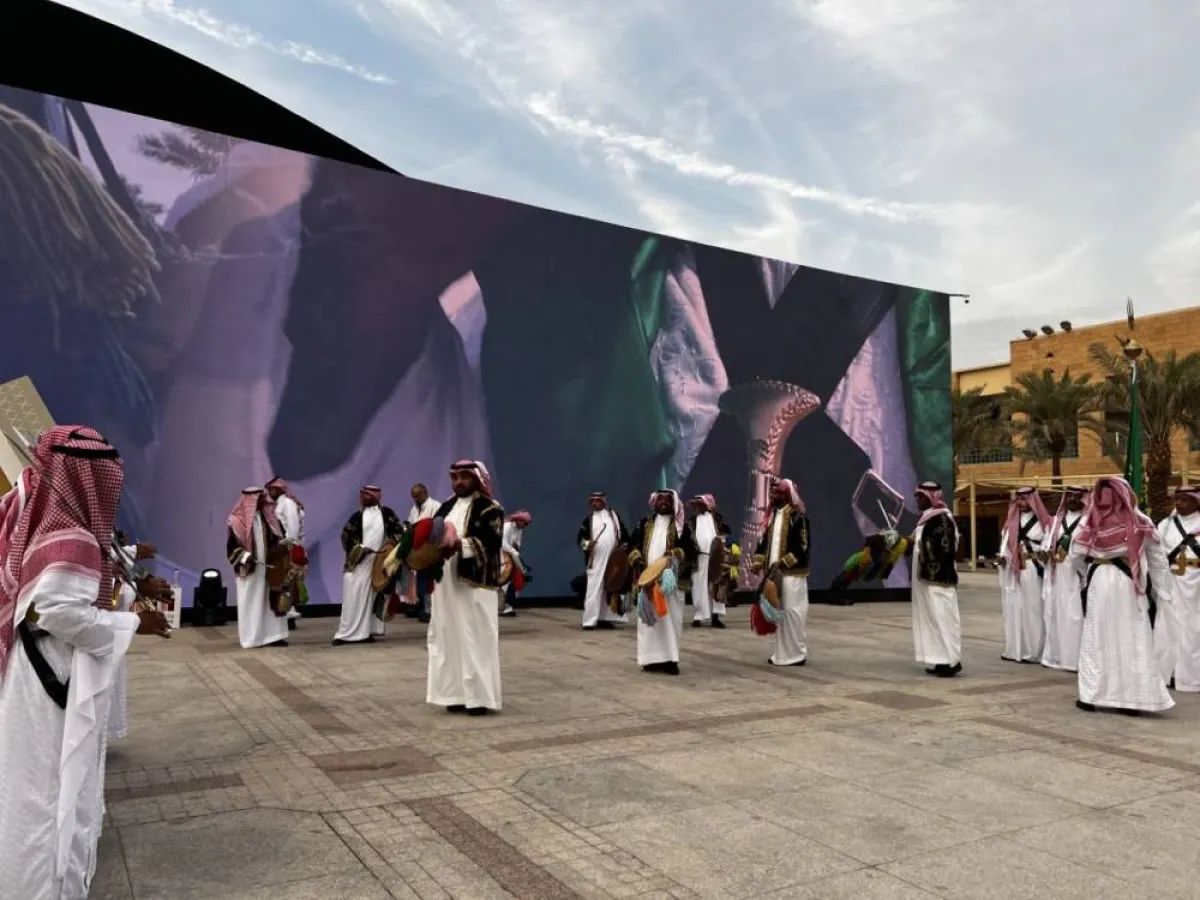 العرضة  السعودية 