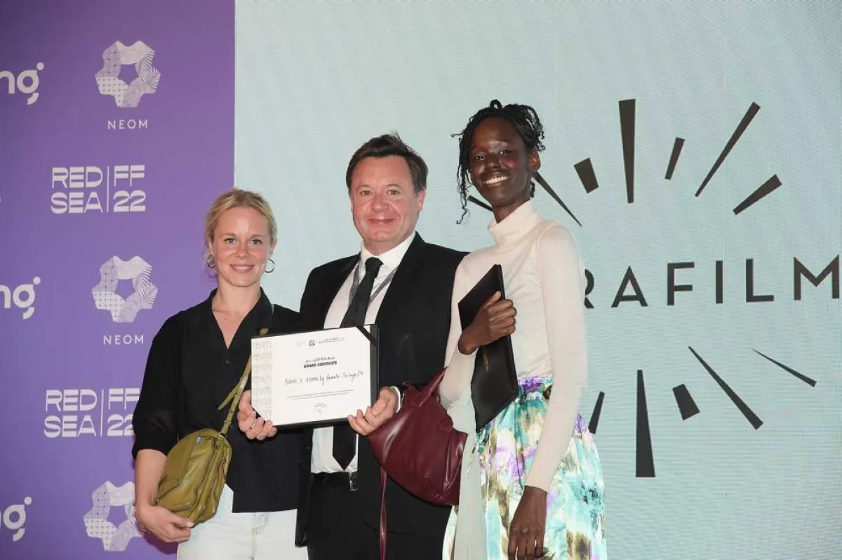 سوق البحر الأحمر