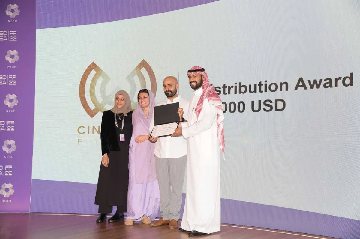 سوق البحر الأحمر