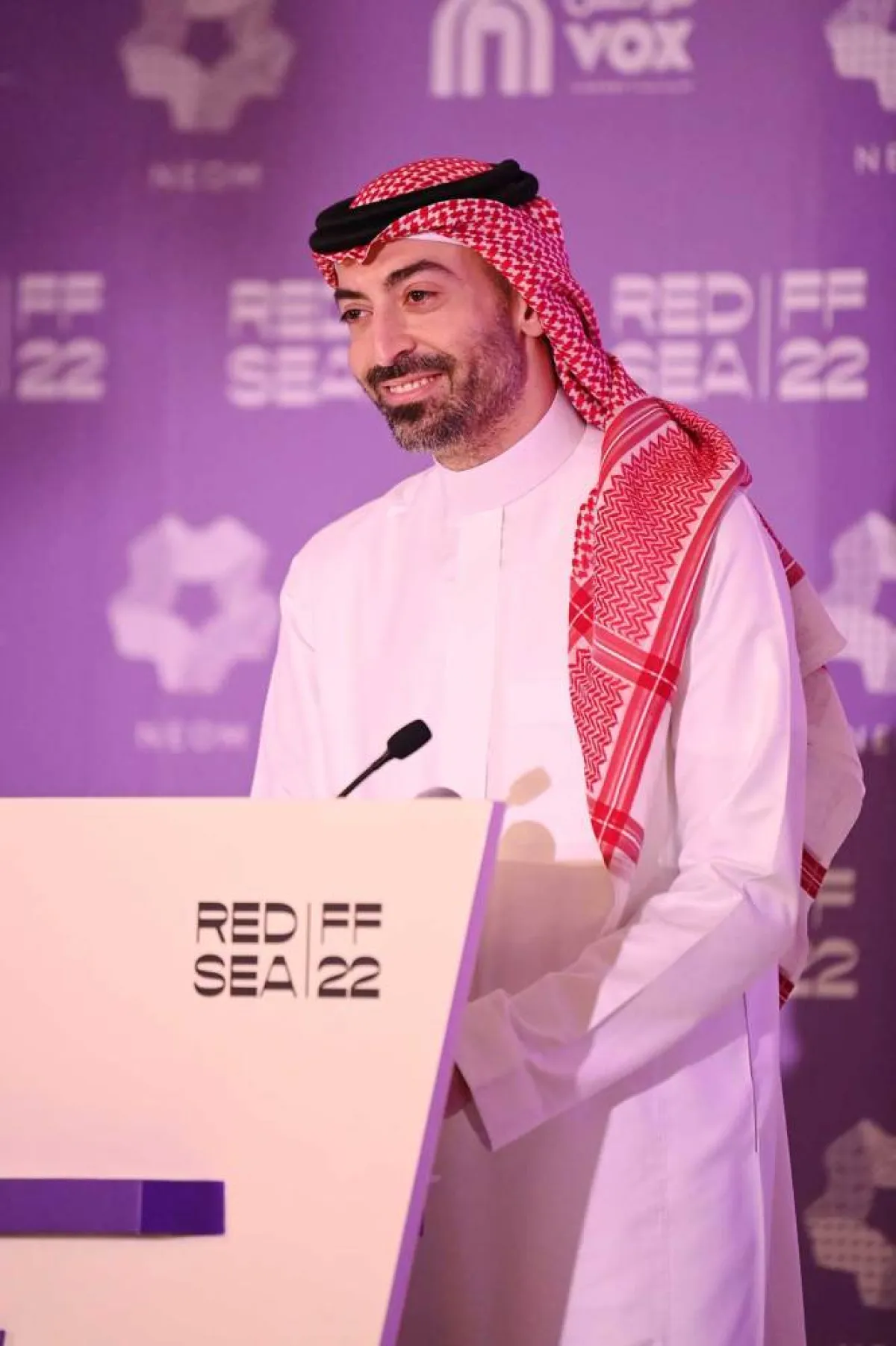 سوق البحر الأحمر