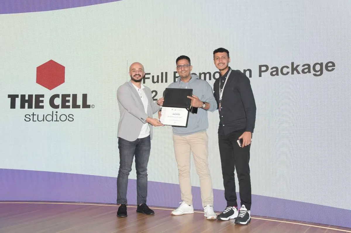 سوق البحر الأحمر