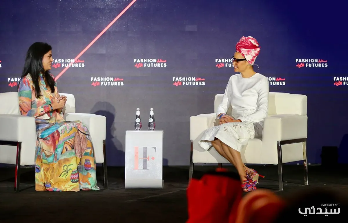 الموضة نحو الاستدامة وريادة الأعمال والابتكار Fashion Futures