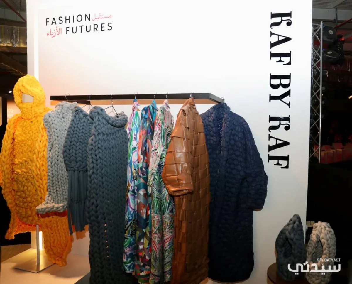 من تصاميم كوثر الهريش مؤسسة علامة KAF BY KAF 