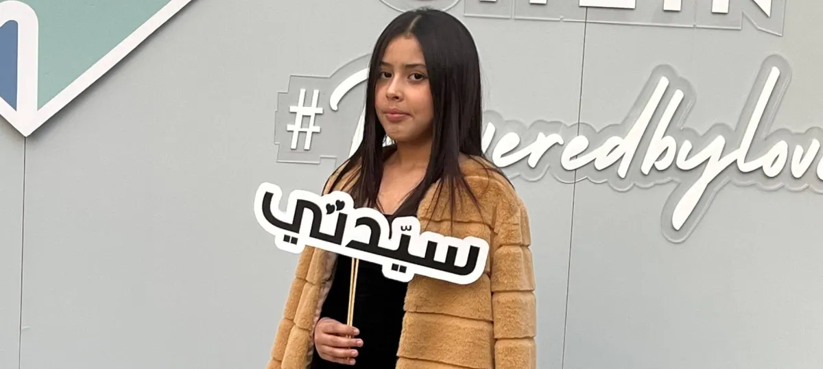 فجر مشاري 