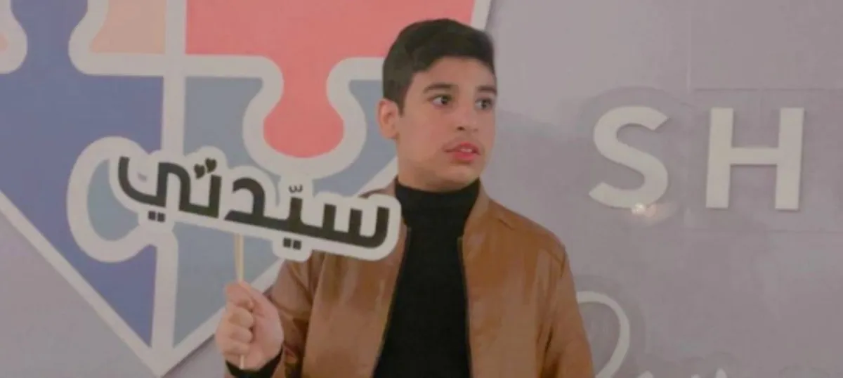 خالد هزازي طفل التوحد 