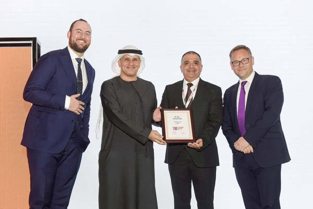 حفل تصنيف التايمز للجامعات العربية 2022 - الصورة من موقع الجامعة الرسمي على الإنترنت