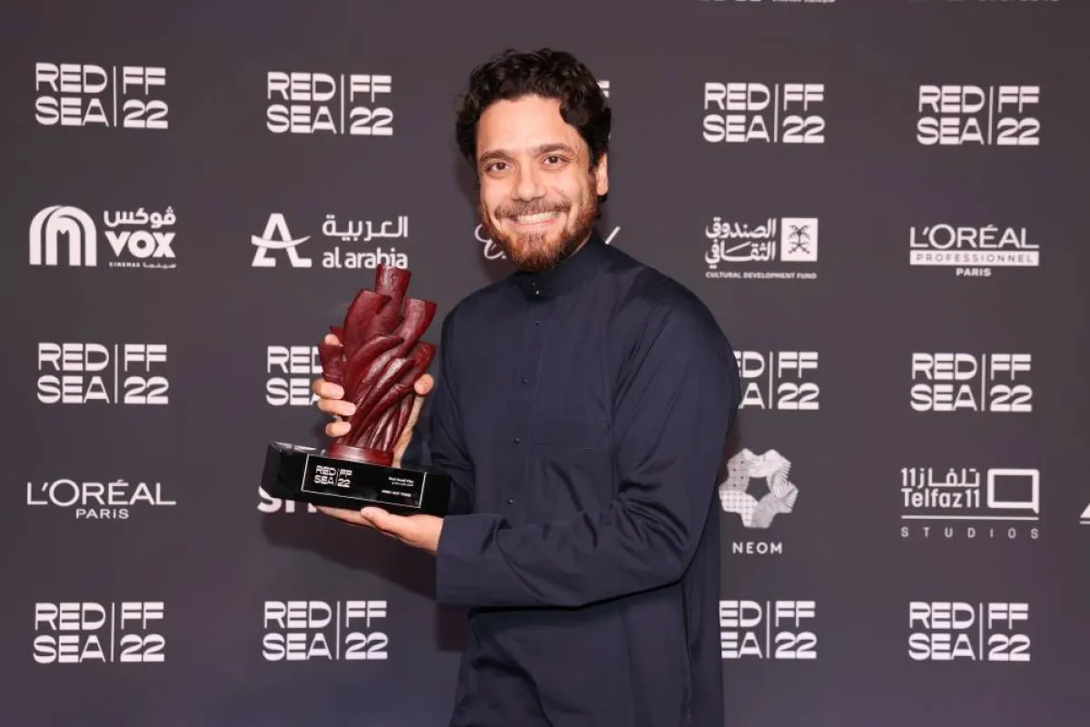 مهرجان البحر الأحمر