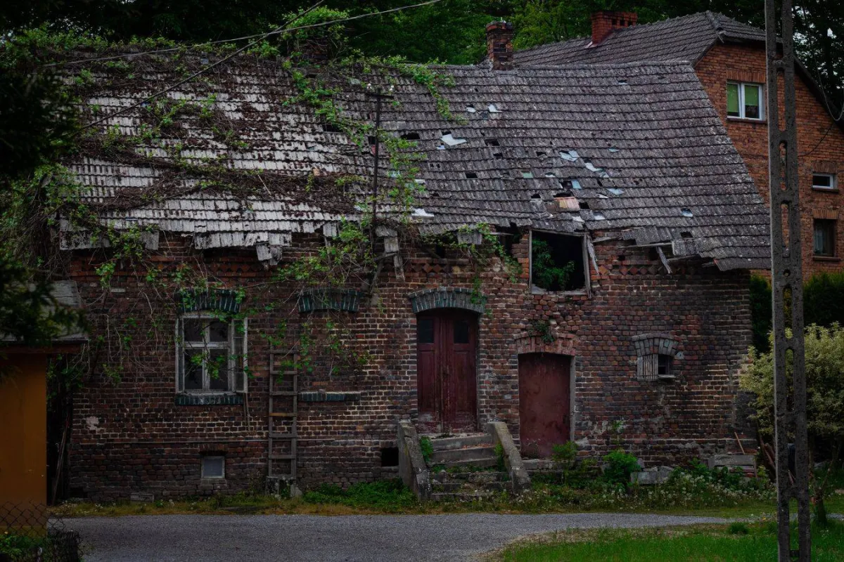 انهيار البيت