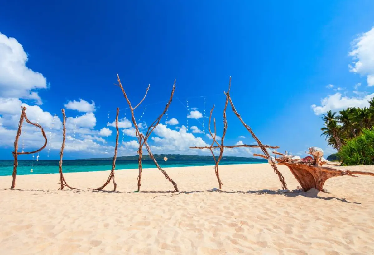 شاطئ «بوكا»