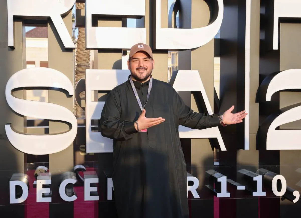 تظهر الصورة شخصية ياسين غزاوي