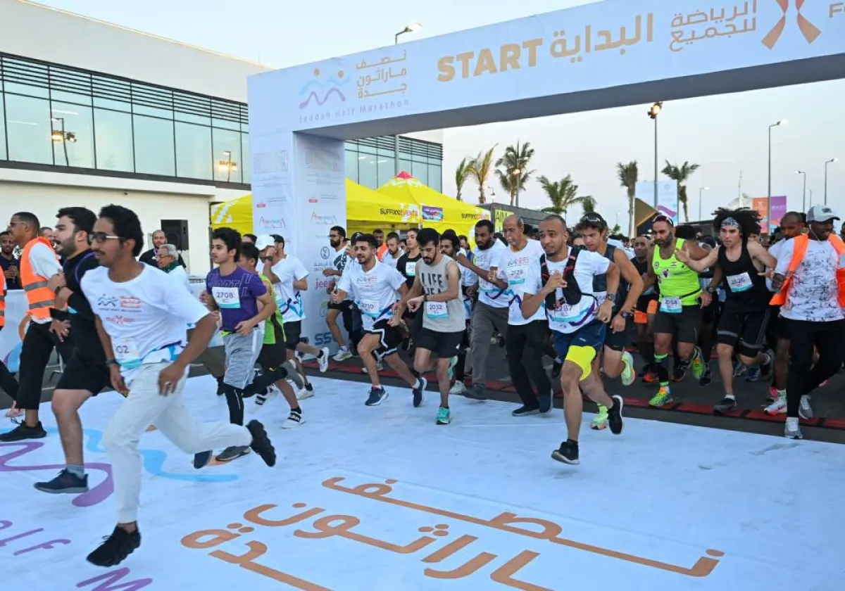 الانطلاق وبداية السباق