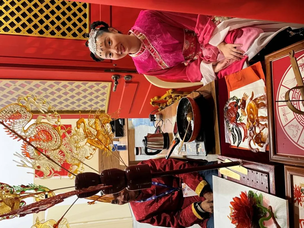 الحلوى الصينية