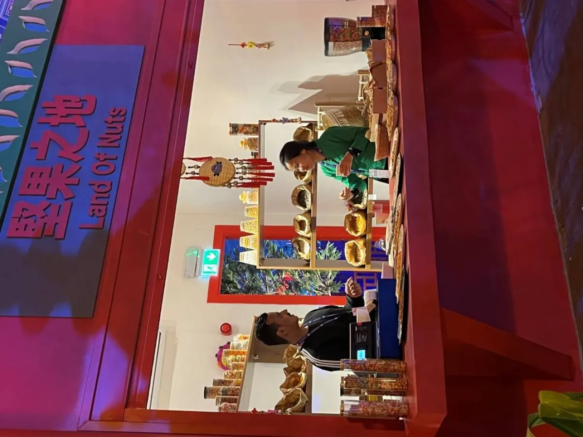 الماكولات الصينية