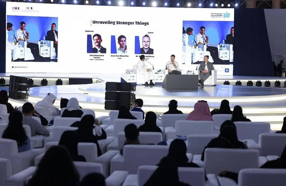 الأنمي" و"ألف ليلة وليلة" في ختام مؤتمر الخيال العلمي بمعرض جدة للكتاب